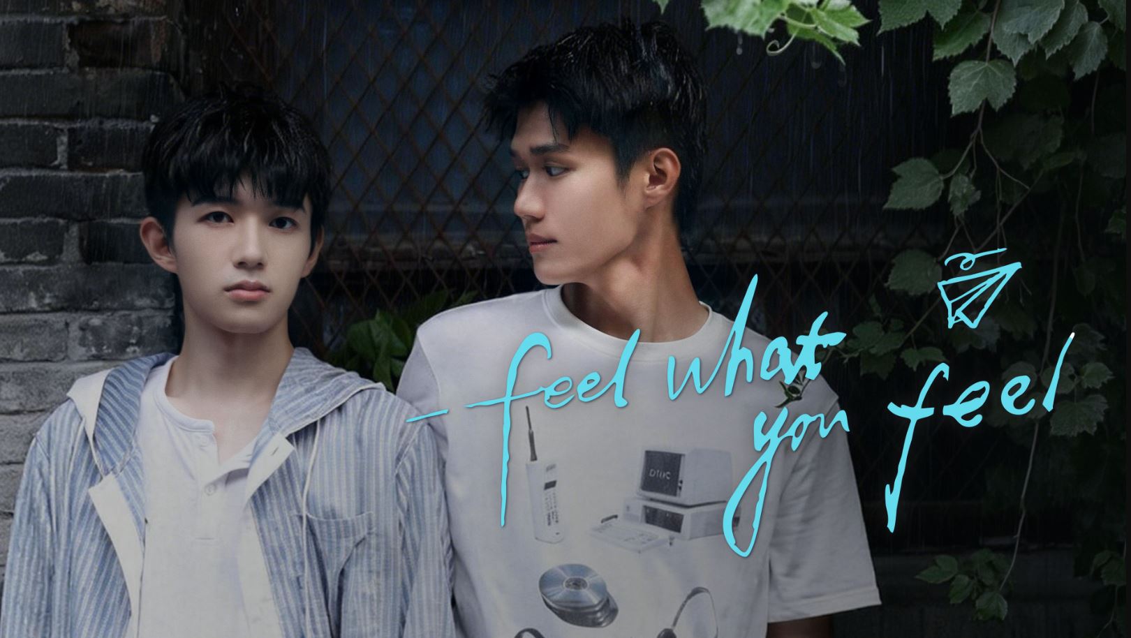 مسلسل اشعر بما تشعر به Feel What You Feel الحلقة 2 مترجمة