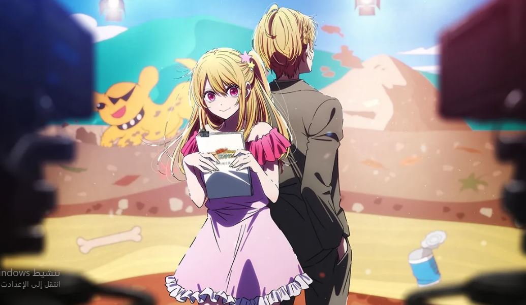 انمي Oshi no Ko الموسم الثالث الحلقة 7 مترجمة