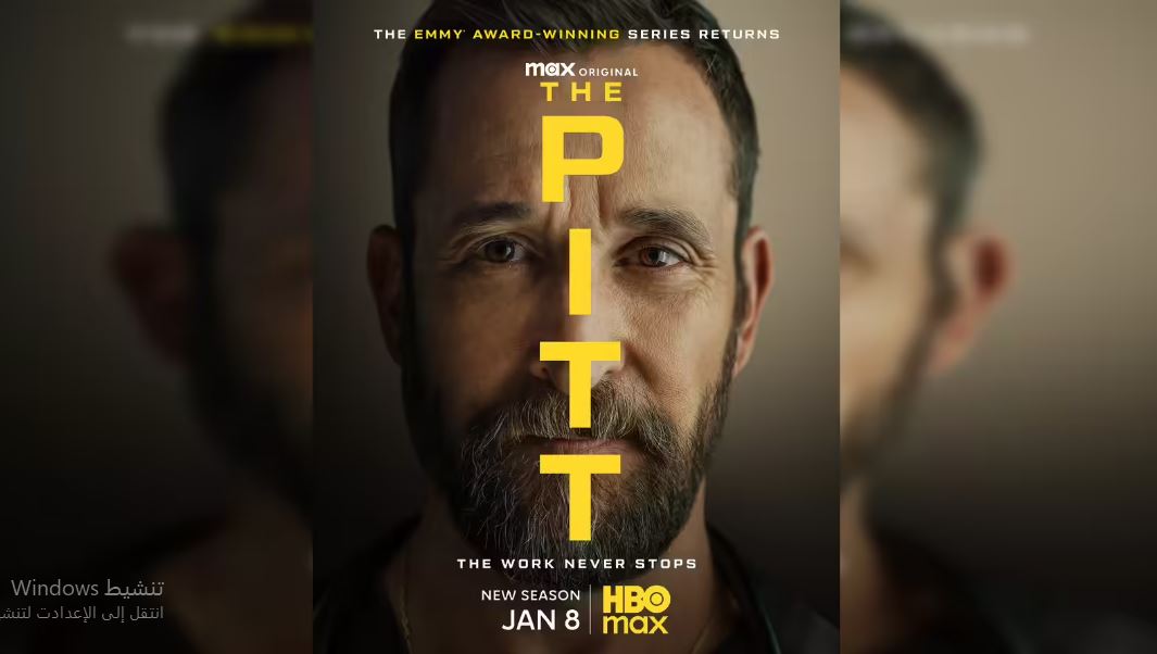 مسلسل The Pitt الموسم الثاني الحلقة 15 الخامسة عشر مترجمة - الاخيرة