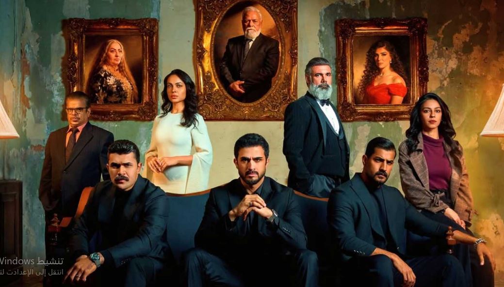 مسلسل عرش الشيطان الحلقة 2