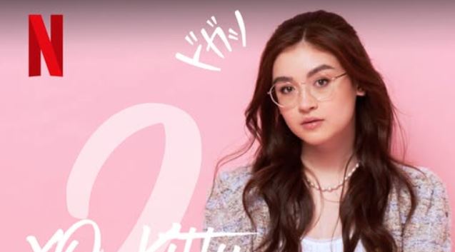 مسلسل XO Kitty الموسم الثالث الحلقة 5 مترجمة