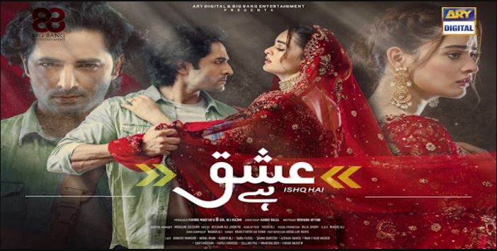 مسلسل لدي عشق الحلقة 36 مدبلجة
